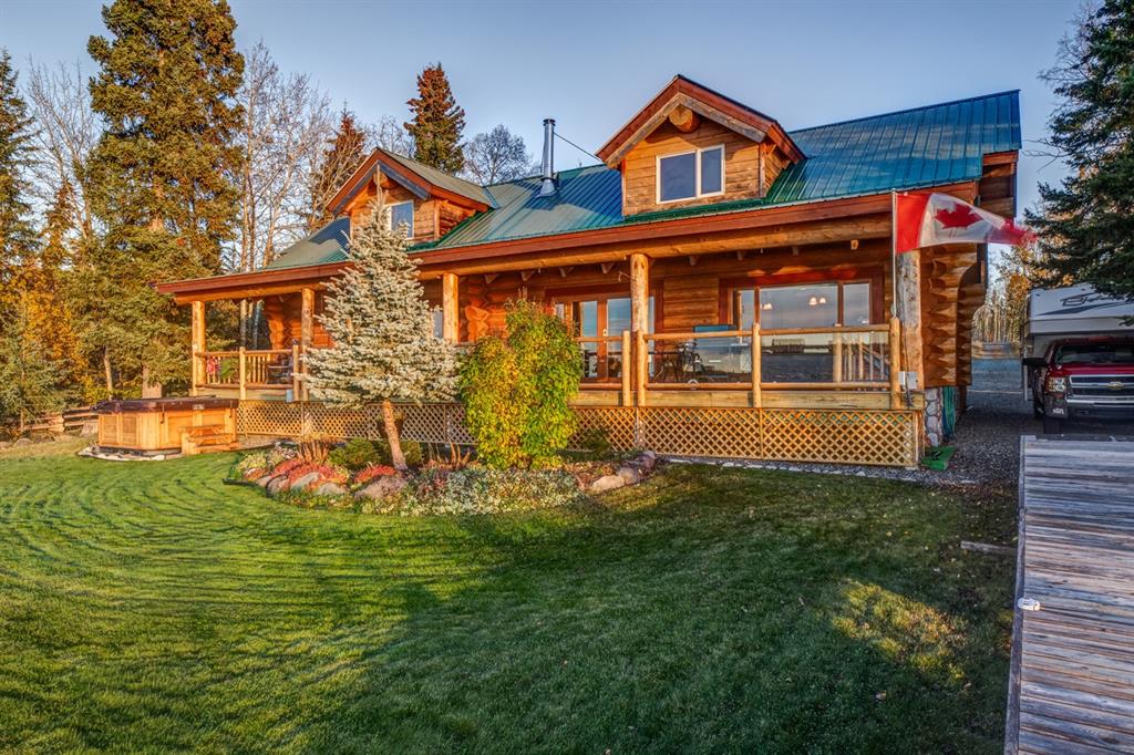 263  Green Lake Road South, Other